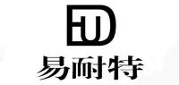 易耐特品牌logo
