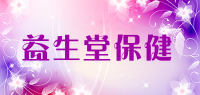 益生堂保健品牌logo