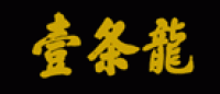 壹条龙品牌logo