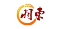 羽东食品品牌logo