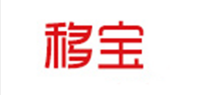 移宝品牌logo