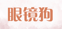 眼镜狗品牌logo