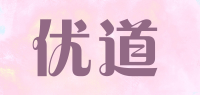 优道品牌logo