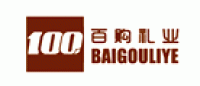 百购礼业品牌logo