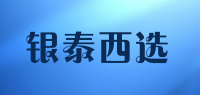 银泰西选品牌logo