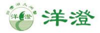 洋澄品牌logo