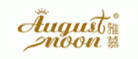 雅慕AUGUSTMOON品牌logo