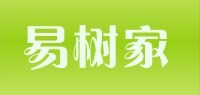 易树家品牌logo