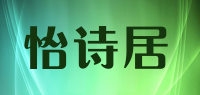 怡诗居品牌logo