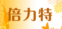倍力特品牌logo