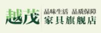 越茂品牌logo