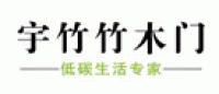 宇竹竹木门品牌logo