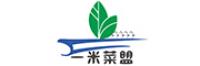 一米菜盟品牌logo