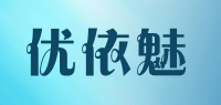 优依魅品牌logo