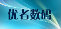 优者数码品牌logo