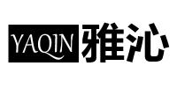 雅沁内衣品牌logo