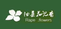 油菜花儿香品牌logo