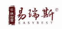 易瑞斯EASYREST品牌logo