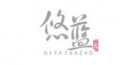 悠蓝饰品品牌logo