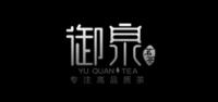 御泉茶叶品牌logo