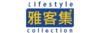 雅客集品牌logo