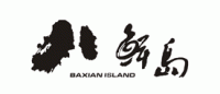 八鲜岛BXD品牌logo