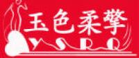 玉色柔擎品牌logo