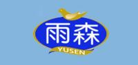雨森YUSEN品牌logo