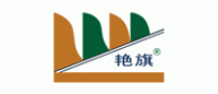 艳旗品牌logo