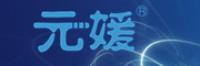 元媛品牌logo