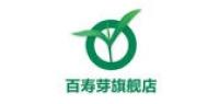 百寿芽品牌logo