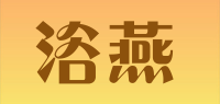 浴燕品牌logo