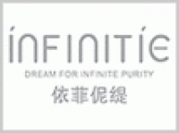 依菲伲缇品牌logo
