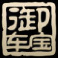御车宝yunchebao品牌logo