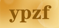 ypzf品牌logo