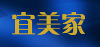 宜美家品牌logo