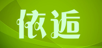 依逅品牌logo