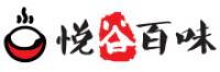悦谷百味品牌logo