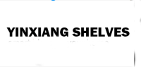 银祥货架YINXIANG SHELVES品牌logo