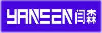 闫&森品牌logo