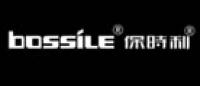 保时利BOSSILE品牌logo