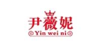 尹薇妮品牌logo