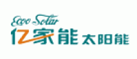 亿家能品牌logo