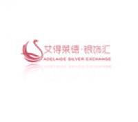 艾得莱德品牌logo