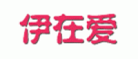 伊在爱品牌logo