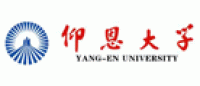 仰恩大学品牌logo