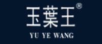 玉枼王品牌logo