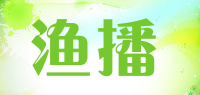 渔播品牌logo