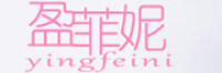 盈菲妮品牌logo