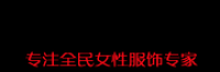 悦爱雅品牌logo